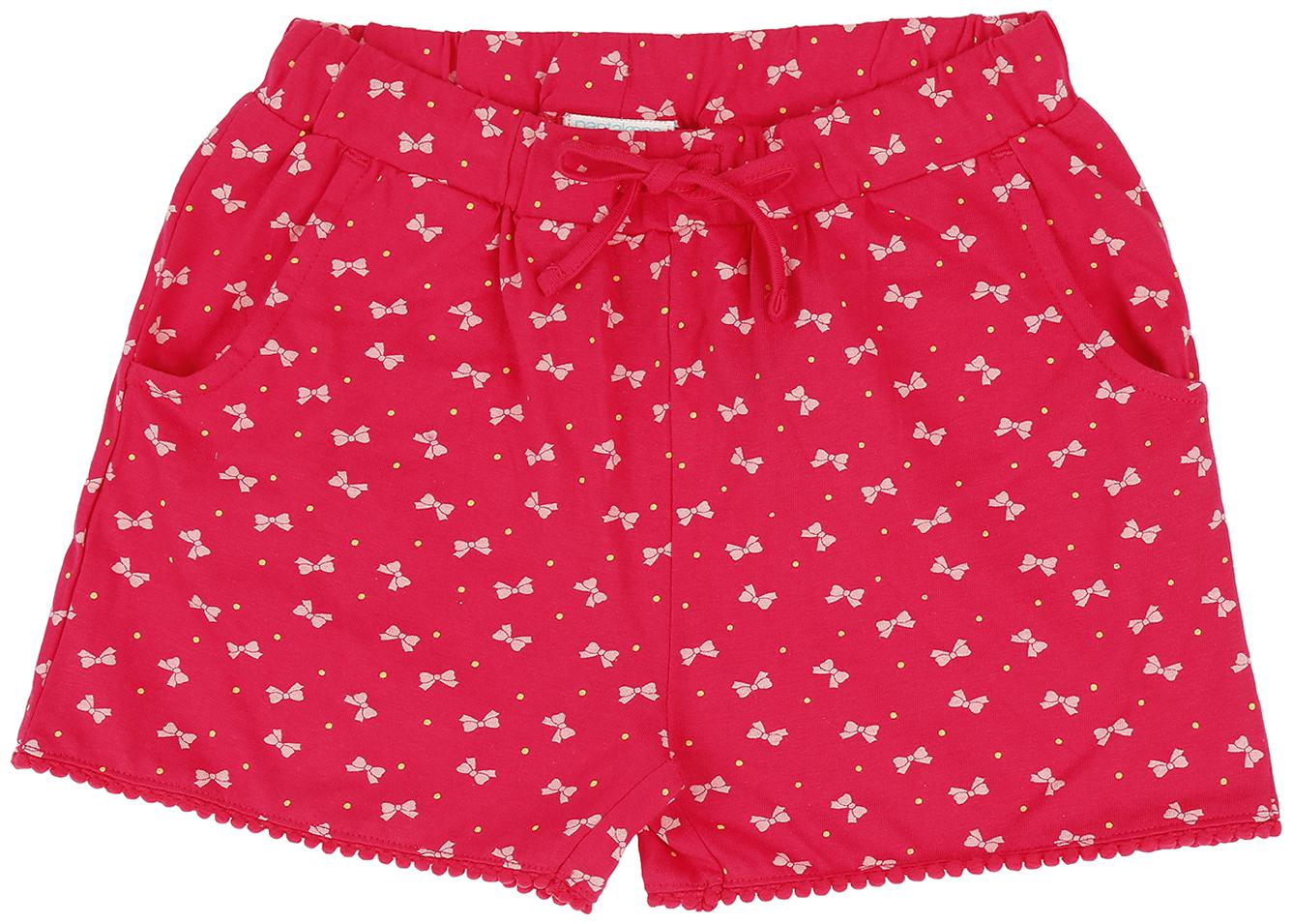 

Pantaloons Junior Girl Cotton Printed Regular shorts - Pink
