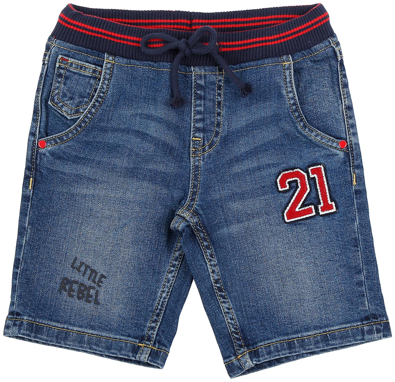 

Pantaloons Junior Boy Solid Shorts 3 4ths - Blue