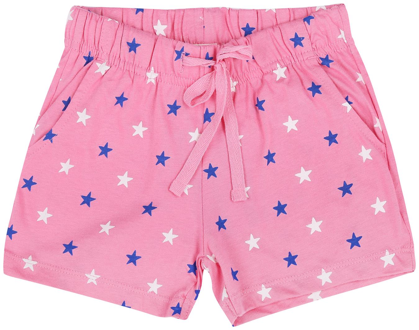 

Pantaloons Junior Girl Cotton Printed Regular shorts - Pink