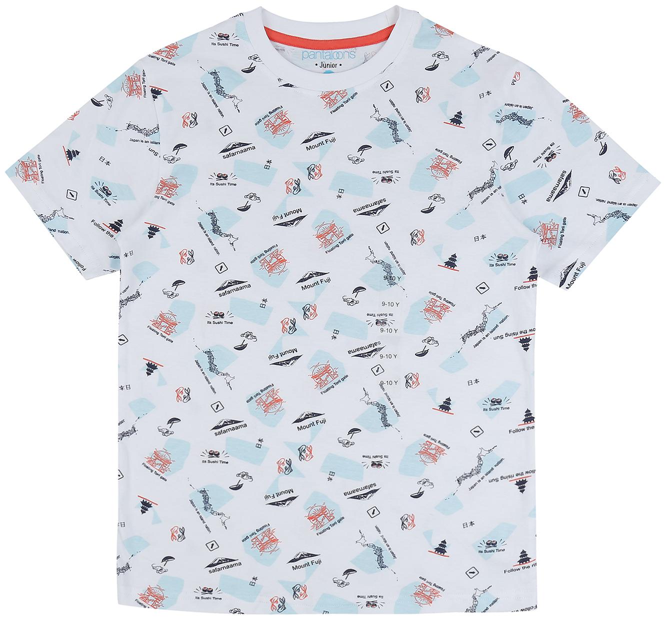 

Pantaloons Junior Boy Cotton Printed T-shirt - White
