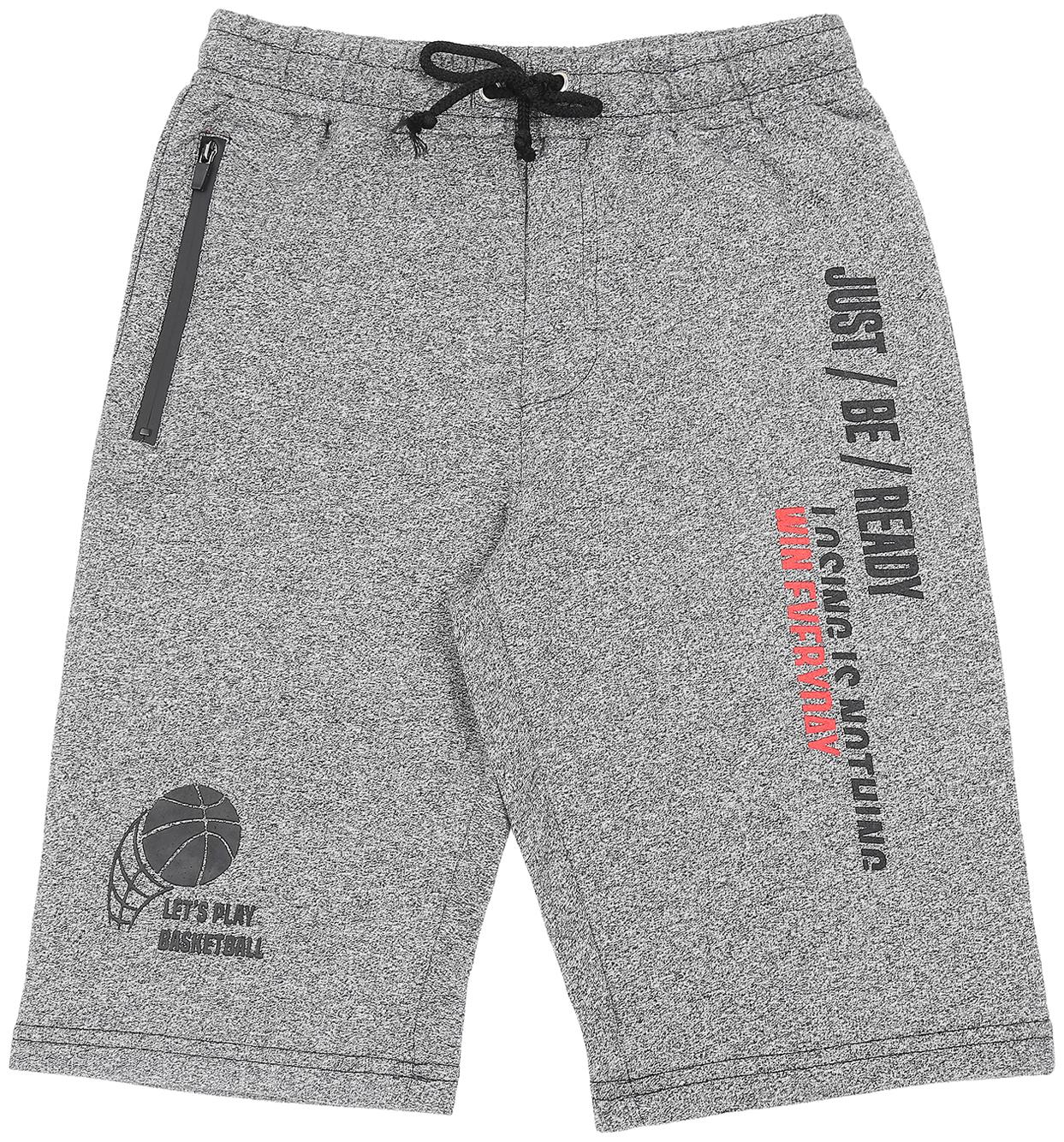 

Pantaloons Junior Boy Printed Shorts 3 4ths - Grey