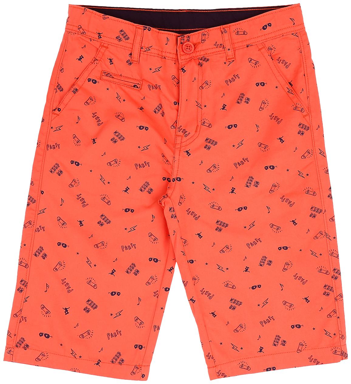 

Pantaloons Junior Boy Printed Shorts 3 4ths - Pink