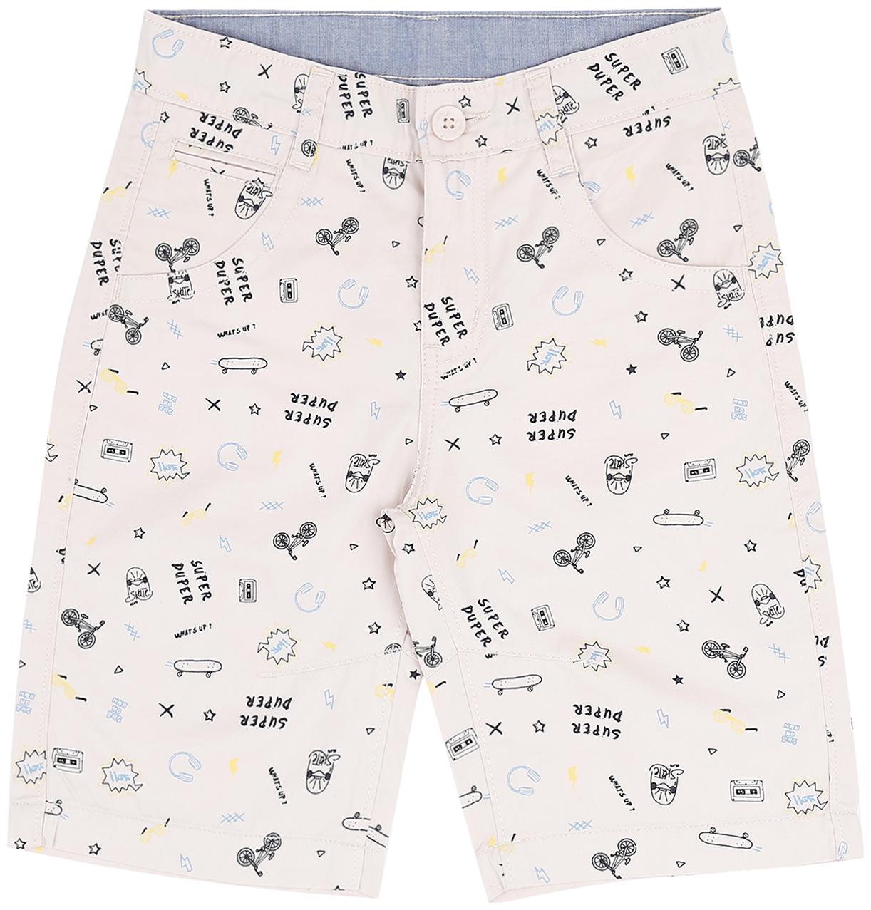 

Pantaloons Junior Boy Beige Shorts