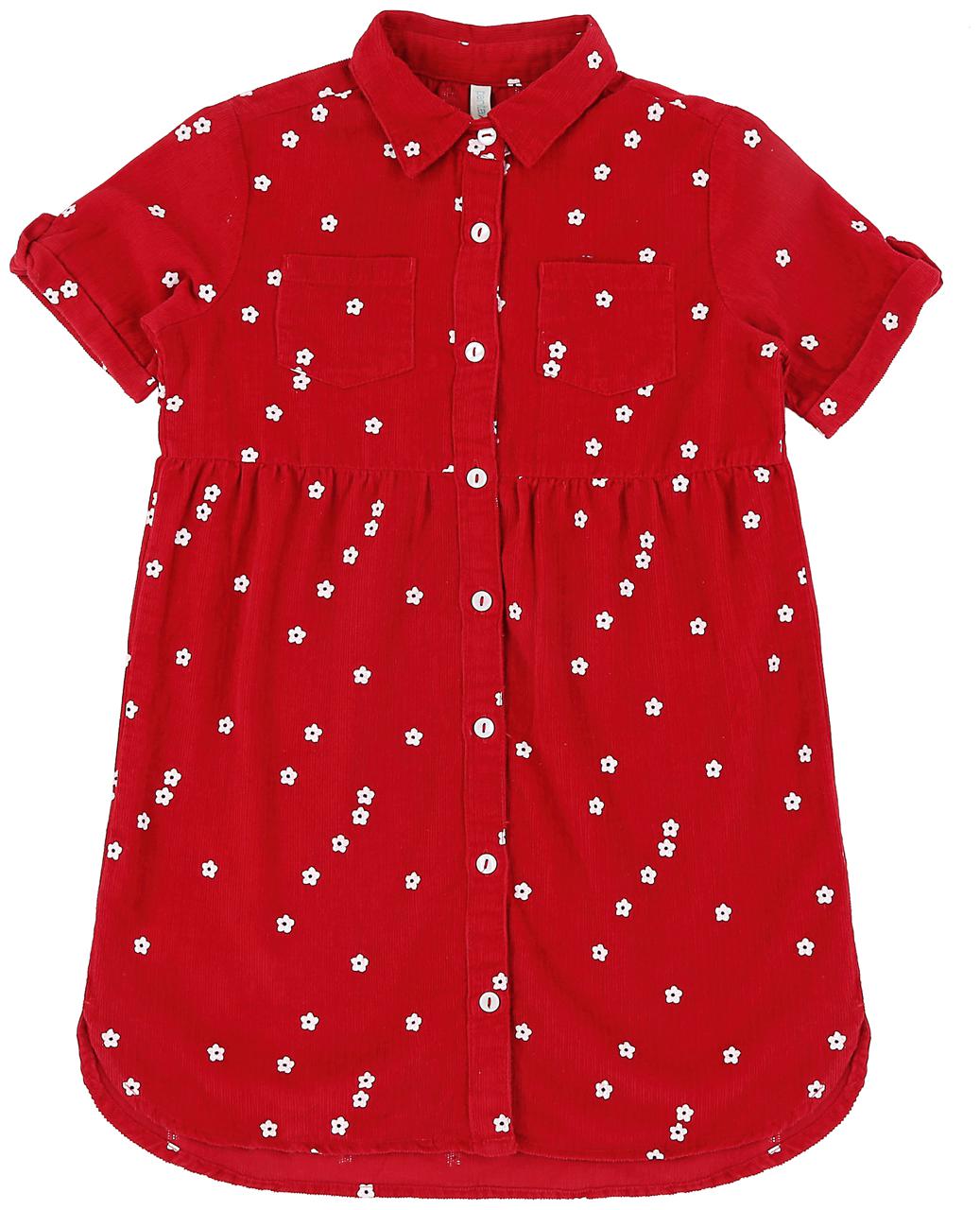 

PANTALOONS JUNIOR Girls Dress (Red)