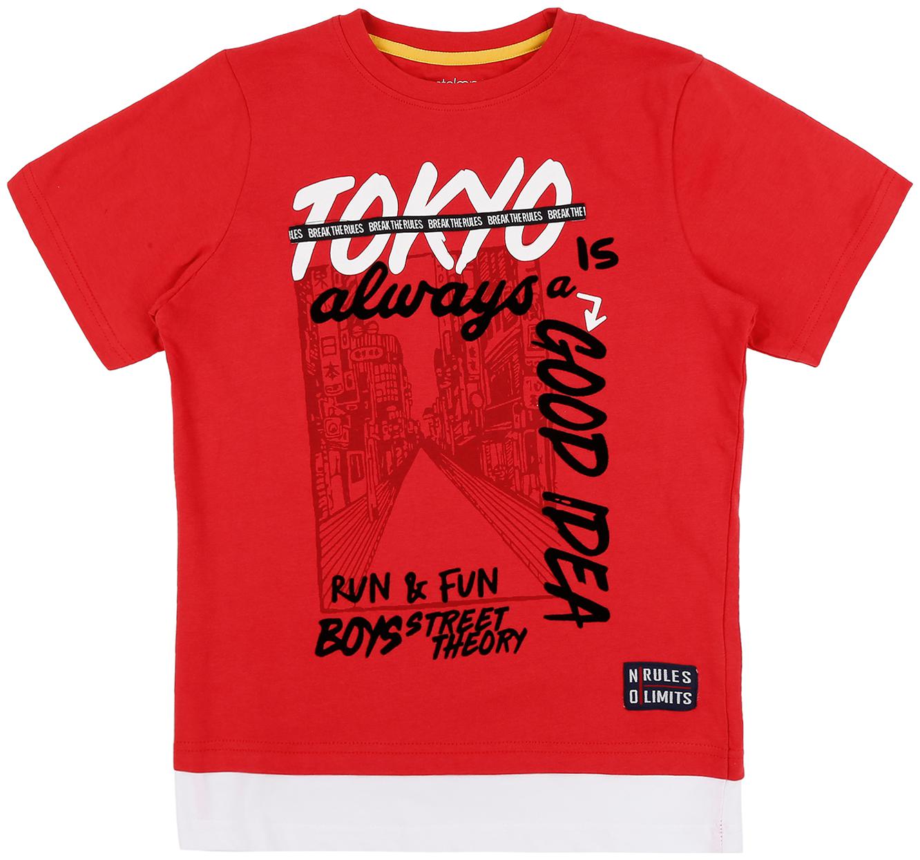 

Pantaloons Junior Boy Cotton Printed T-shirt - Red