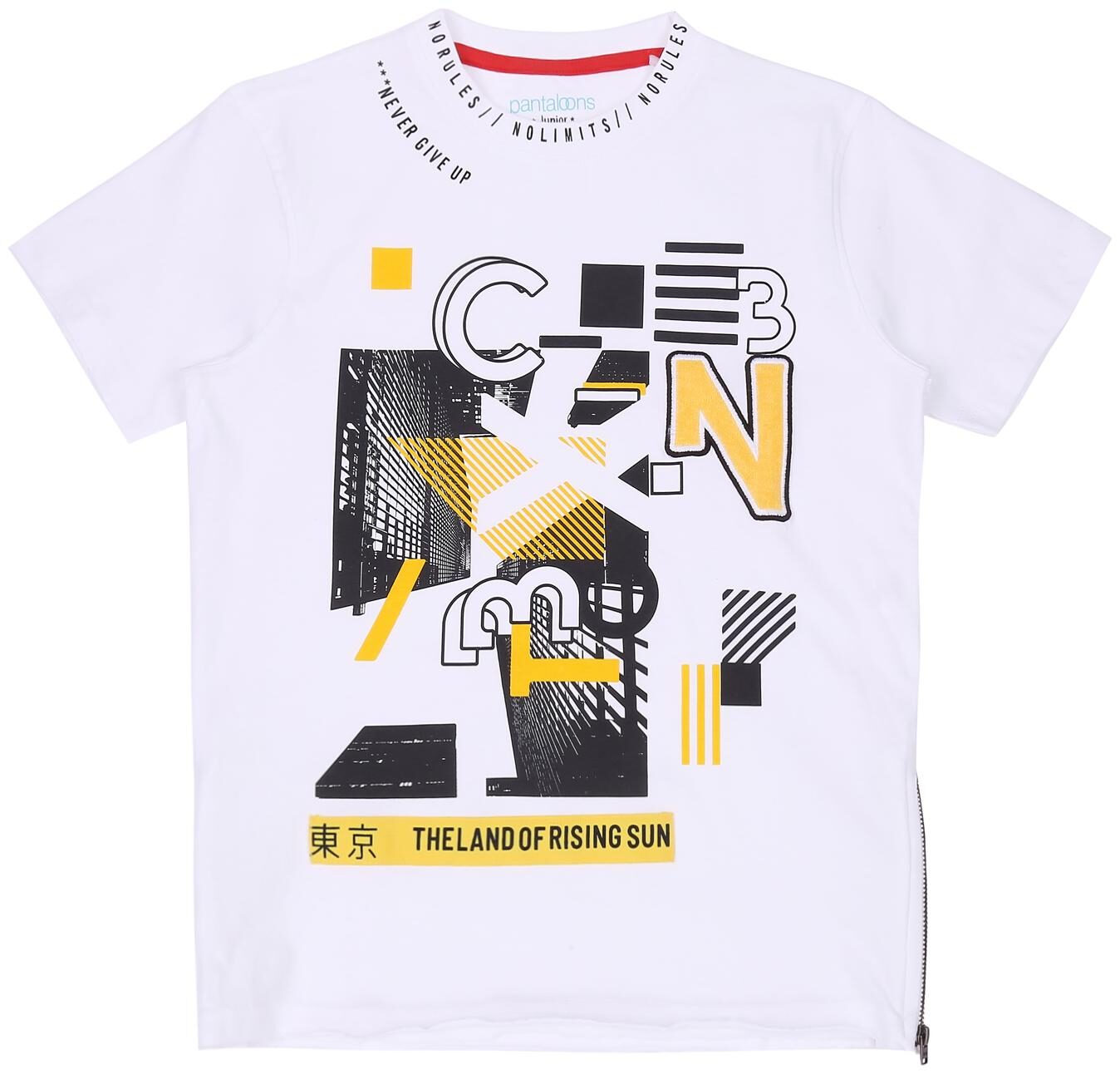 

Pantaloons Junior Boy Cotton Printed T-shirt - White