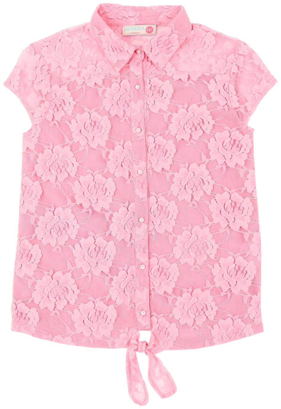 

Pantaloons Junior Girl Cotton Solid Top - Pink