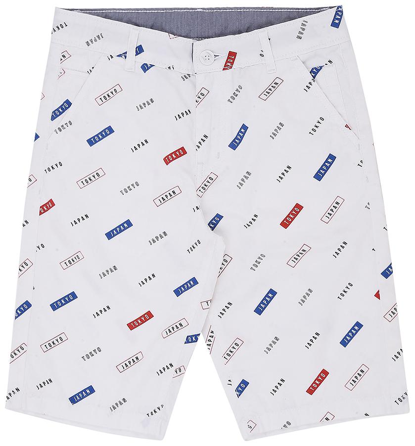 

Pantaloons Junior Boys White Shorts