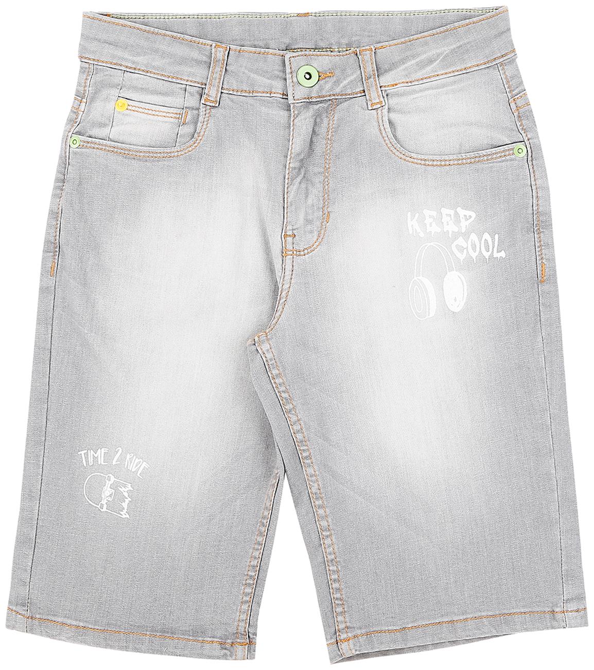 

Pantaloons Junior Boy Solid Shorts 3 4ths - Grey
