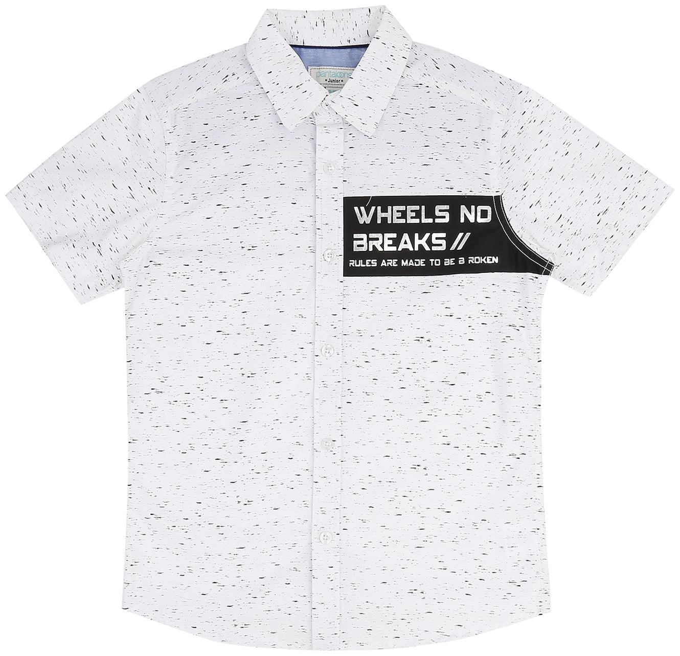 

Pantaloons Junior Boy Cotton Printed Shirt White