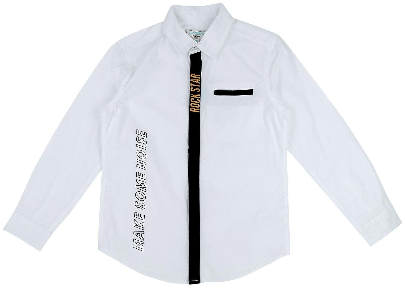 

Pantaloons Junior Boy Cotton Solid Shirt White