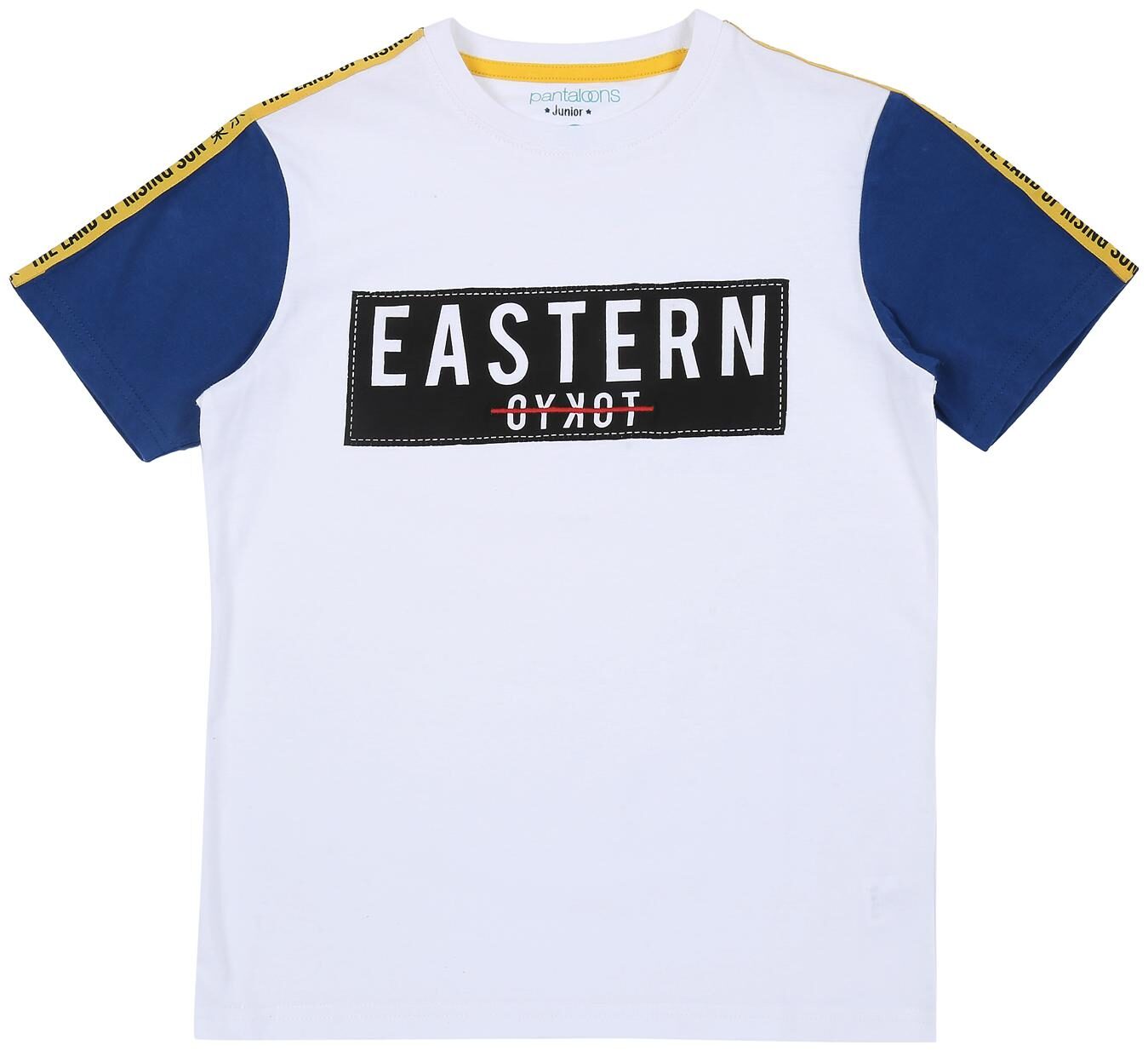 

Pantaloons Junior Boy Cotton Printed T-shirt - White