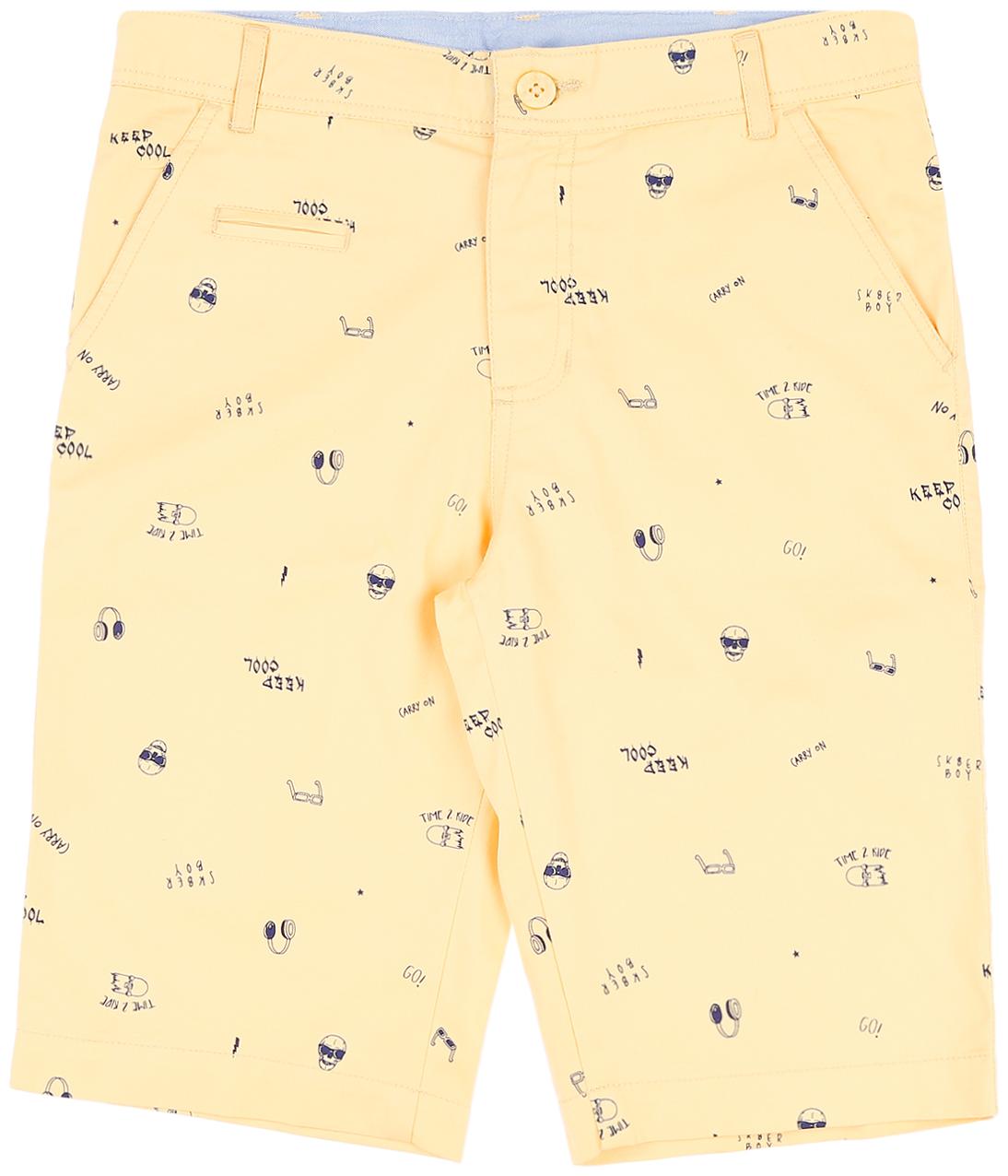 

Pantaloons Junior Boy Yellow Shorts