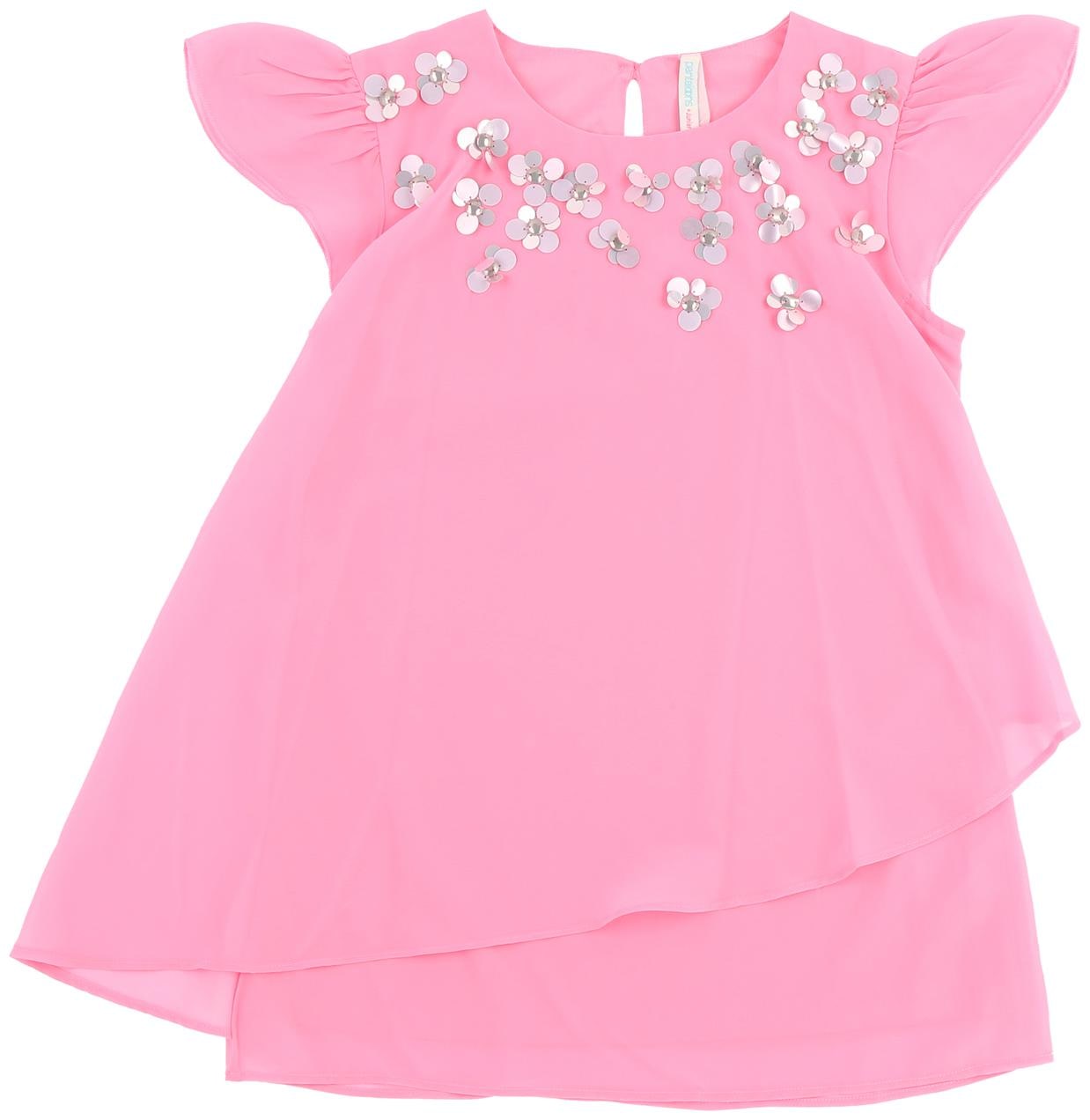 

Pantaloons Junior Girl Georgette Solid Top - Pink