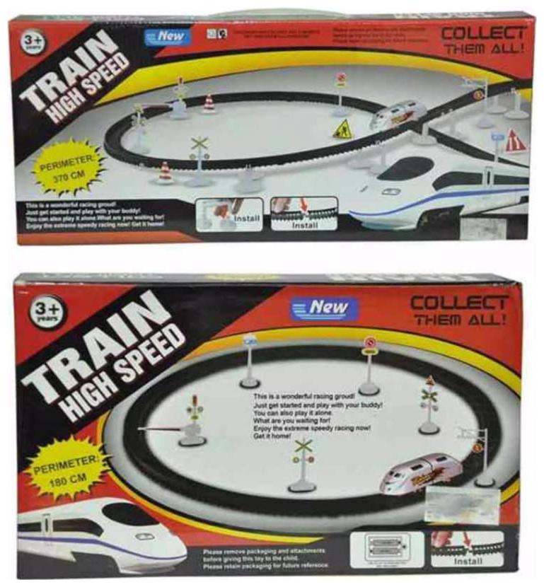 

Param High Speed Metro with Round Track Battery operated Train (silver) toys for kids