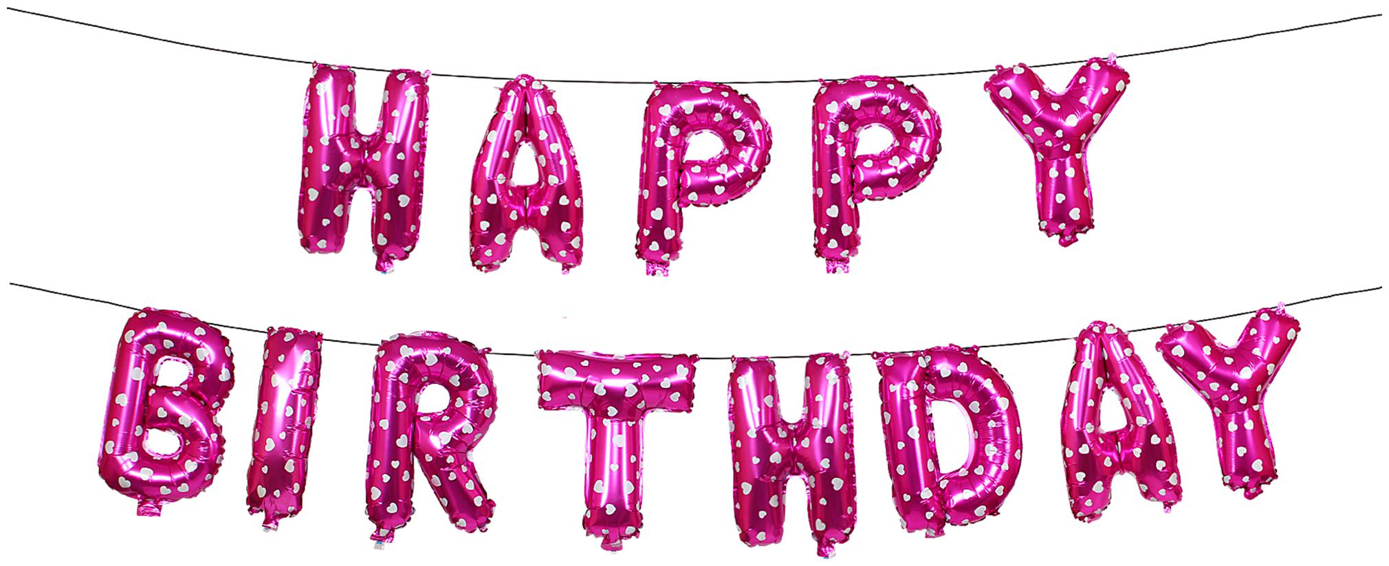 

Party Bazaar Happy Birthday Foil Ballon Pink Colour ( Pack of 13 letters )