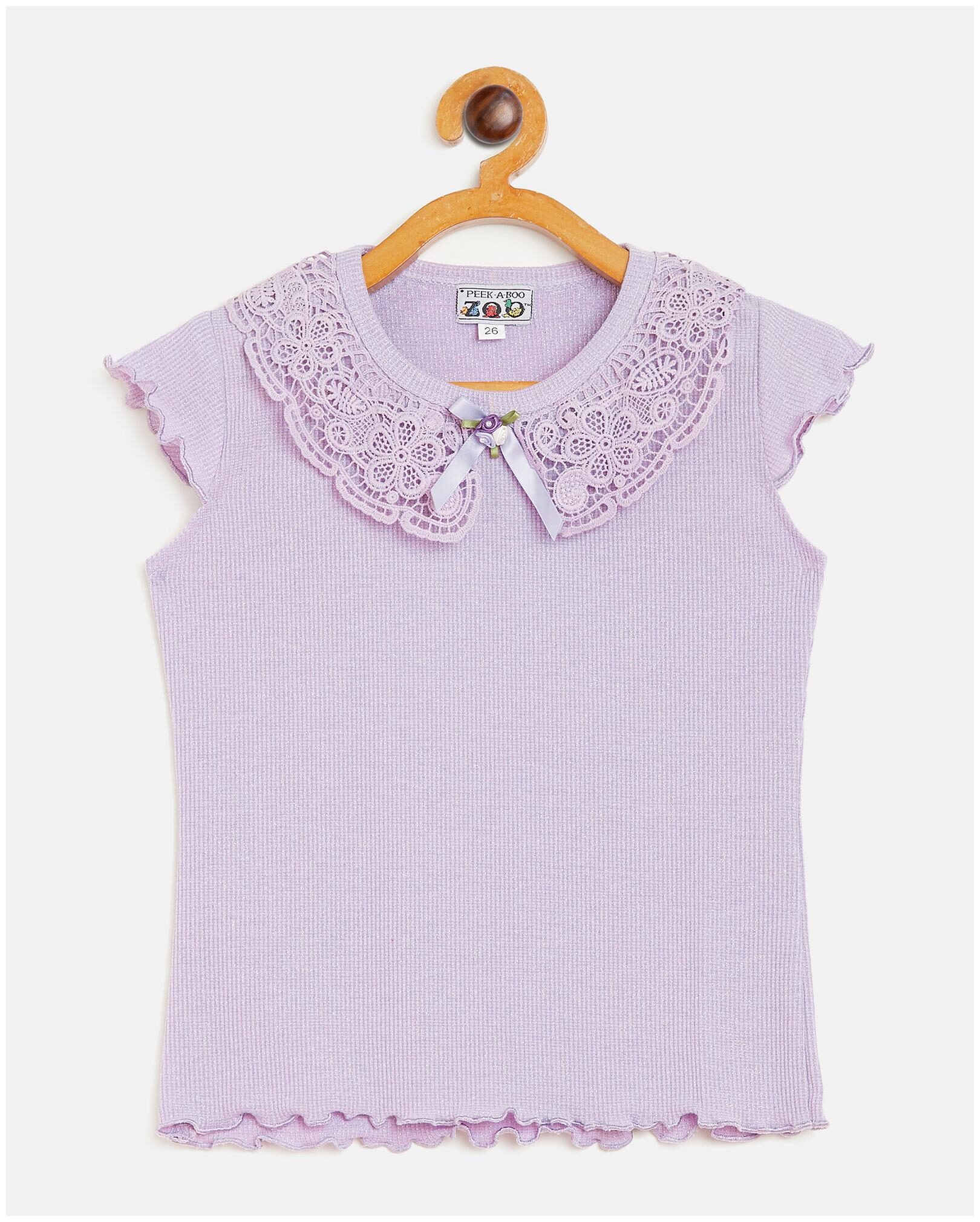 

Peek a boo zoo Girl Knitted Self design Top - Purple