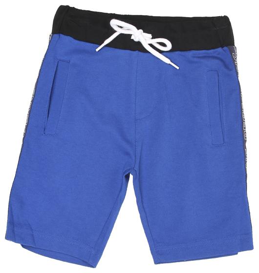 

Pepe Jeans Boys Casual Shorts