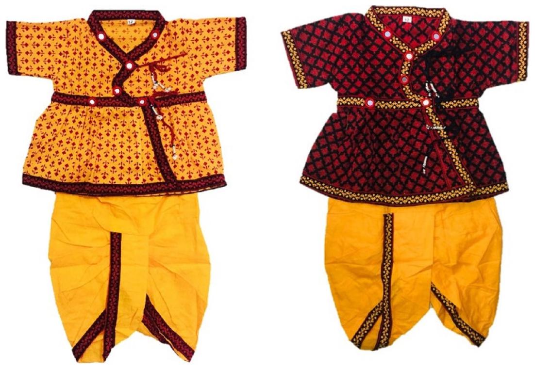 

PK Hub Boy Cotton Printed Dhoti kurta - Yellow Maroon
