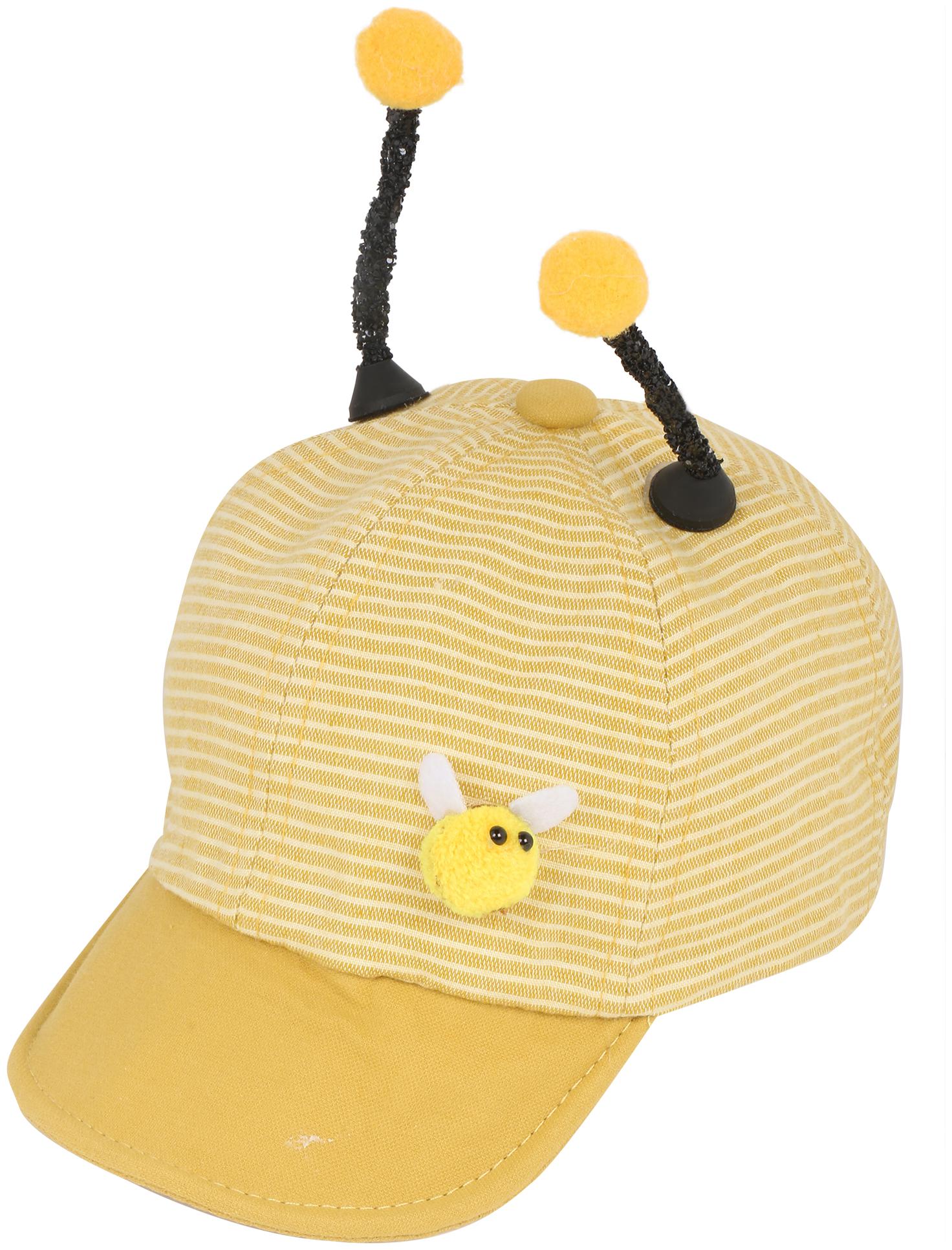 

Pokory Caps for Kids Yellow Soft Cotton with Adjustable Cap from 6 months to 3 years For Boy Girl Children C22059 HoneyBee Series