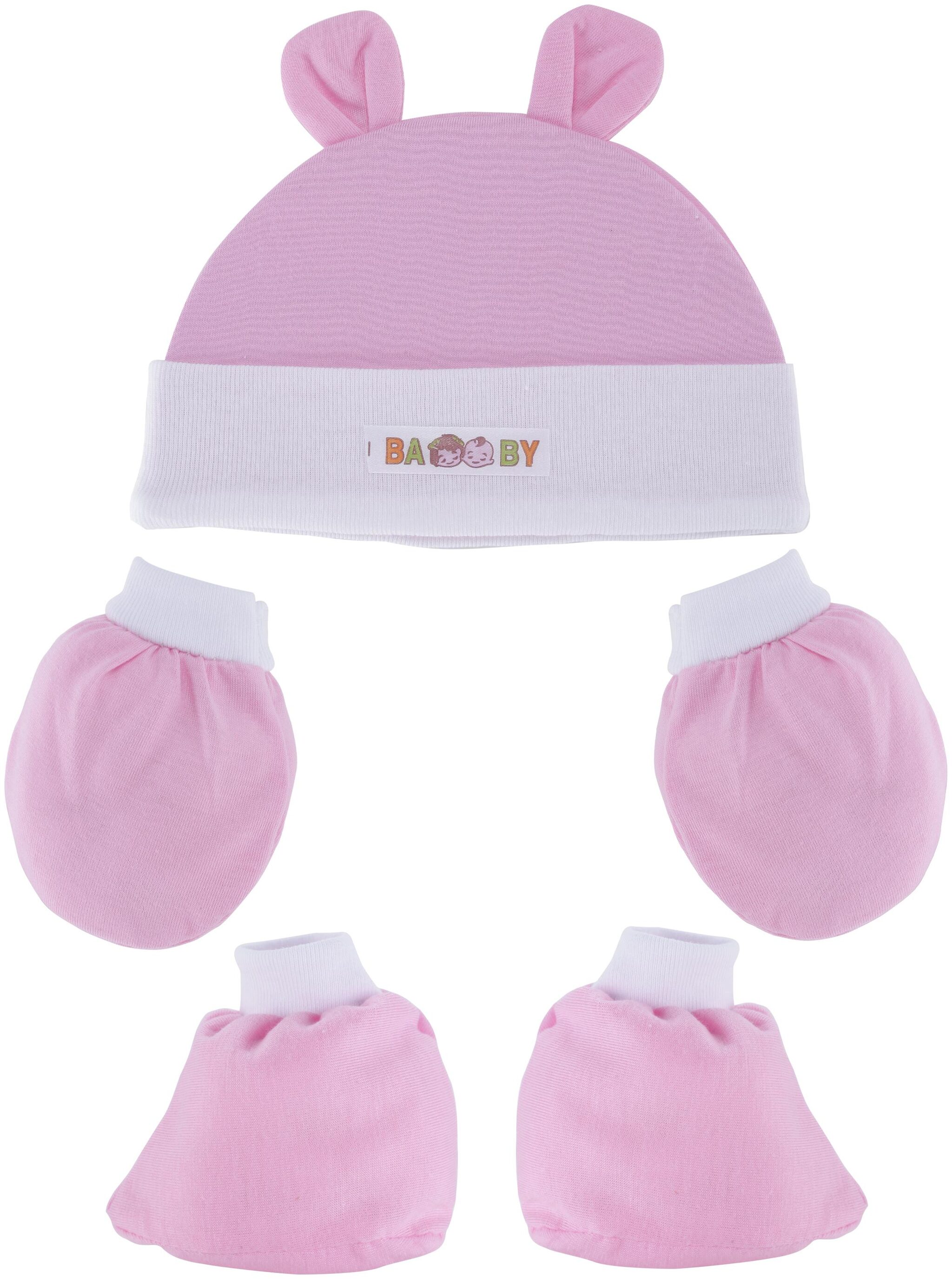 

POKORY Mitten Cotton 1 Pink