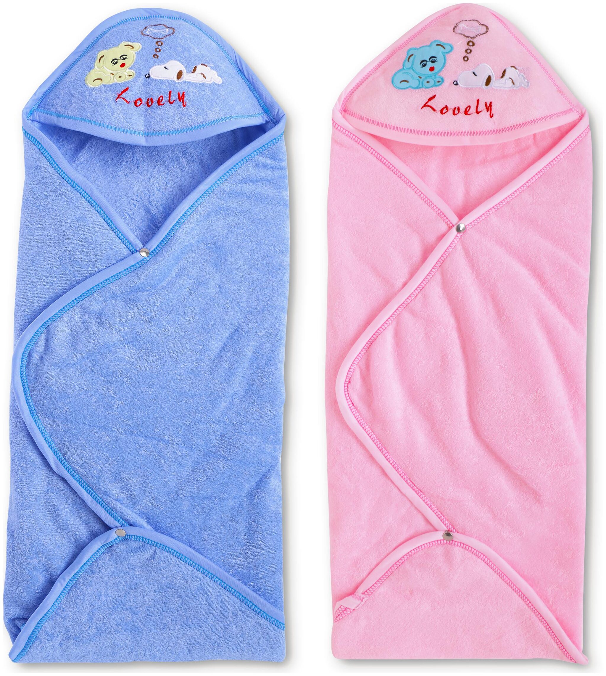 

Pokory Warm Wrap New Born baby Soft Warm Wrapper Cover Winter Blanket Cum Quilt Towel Sleeping Bag Wrap for 0 to 12 Months- Pink Blue-One set of 2 Pieces