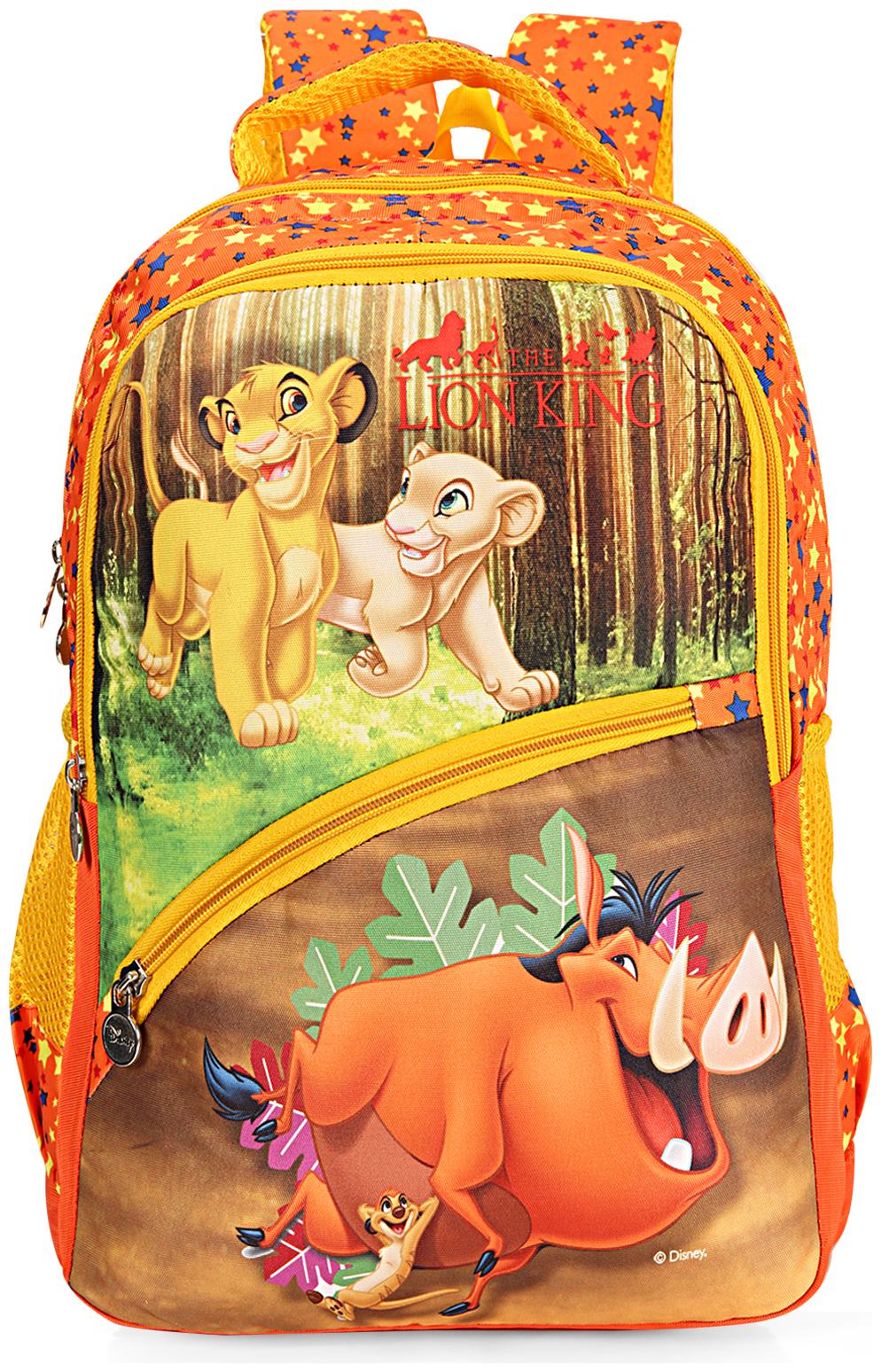

Polo ClassDisney School Bag DB-2055