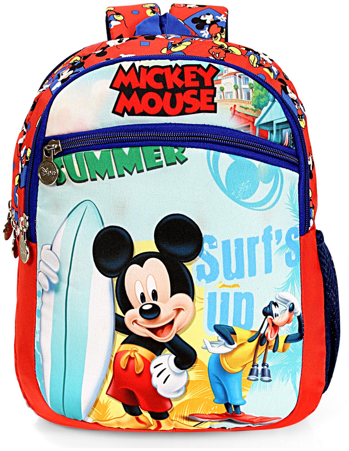 

Polo ClassDisney School Bag DB-2007