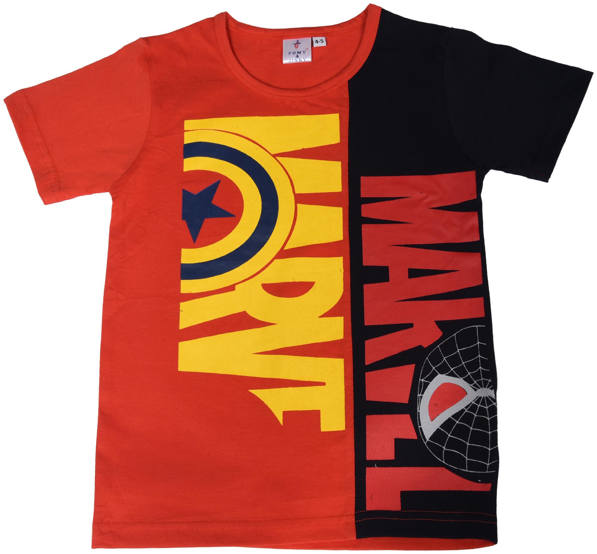 

POMY JINNY Boy Cotton Printed T-shirt - Red Black