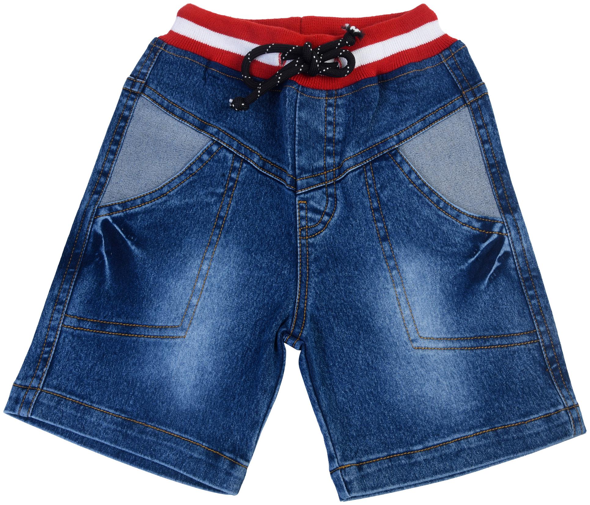

POMY JINNY Boy Acid wash Shorts 3 4ths - Blue