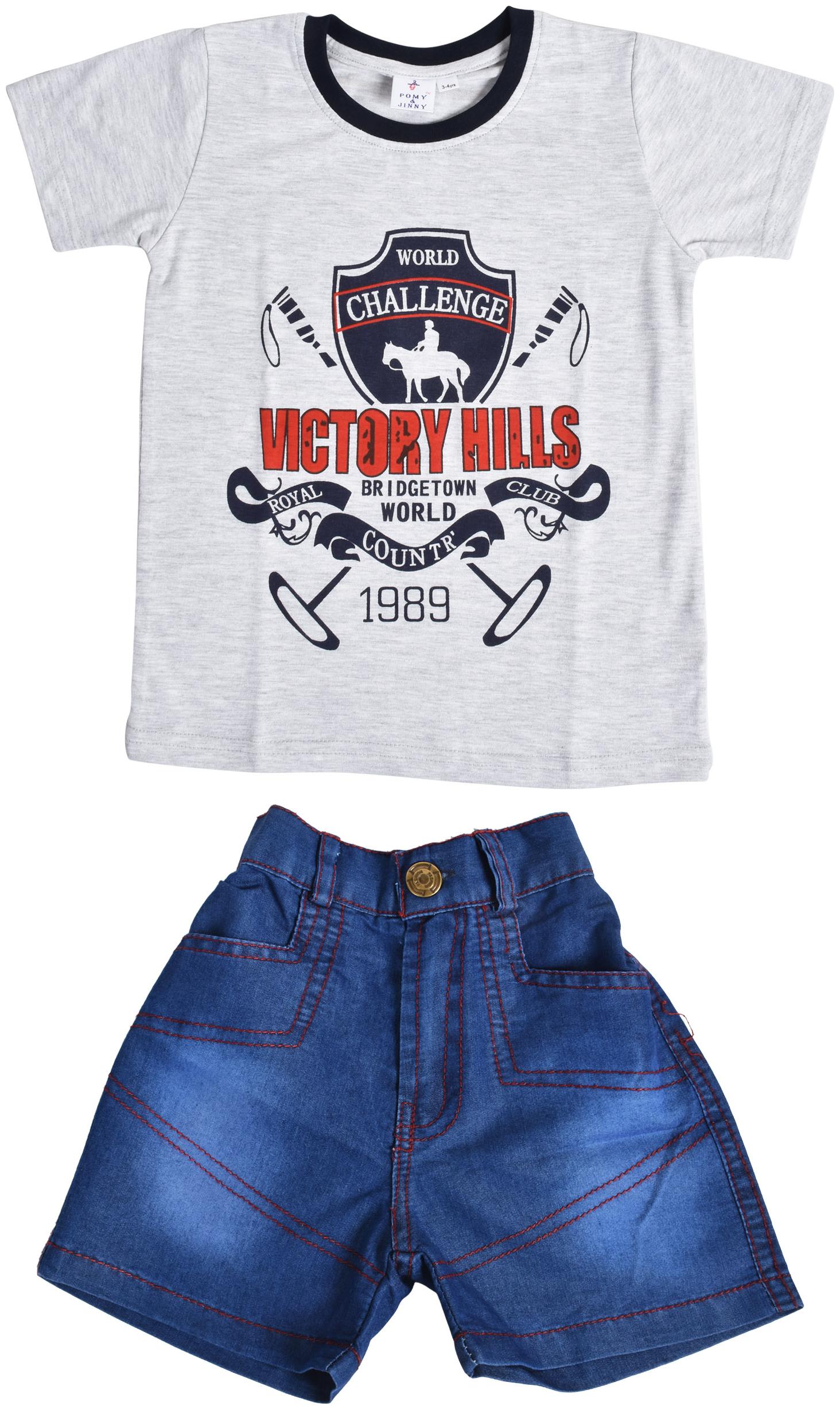 

POMY JINNY Cotton Printed Top Bottom Set - Grey Blue