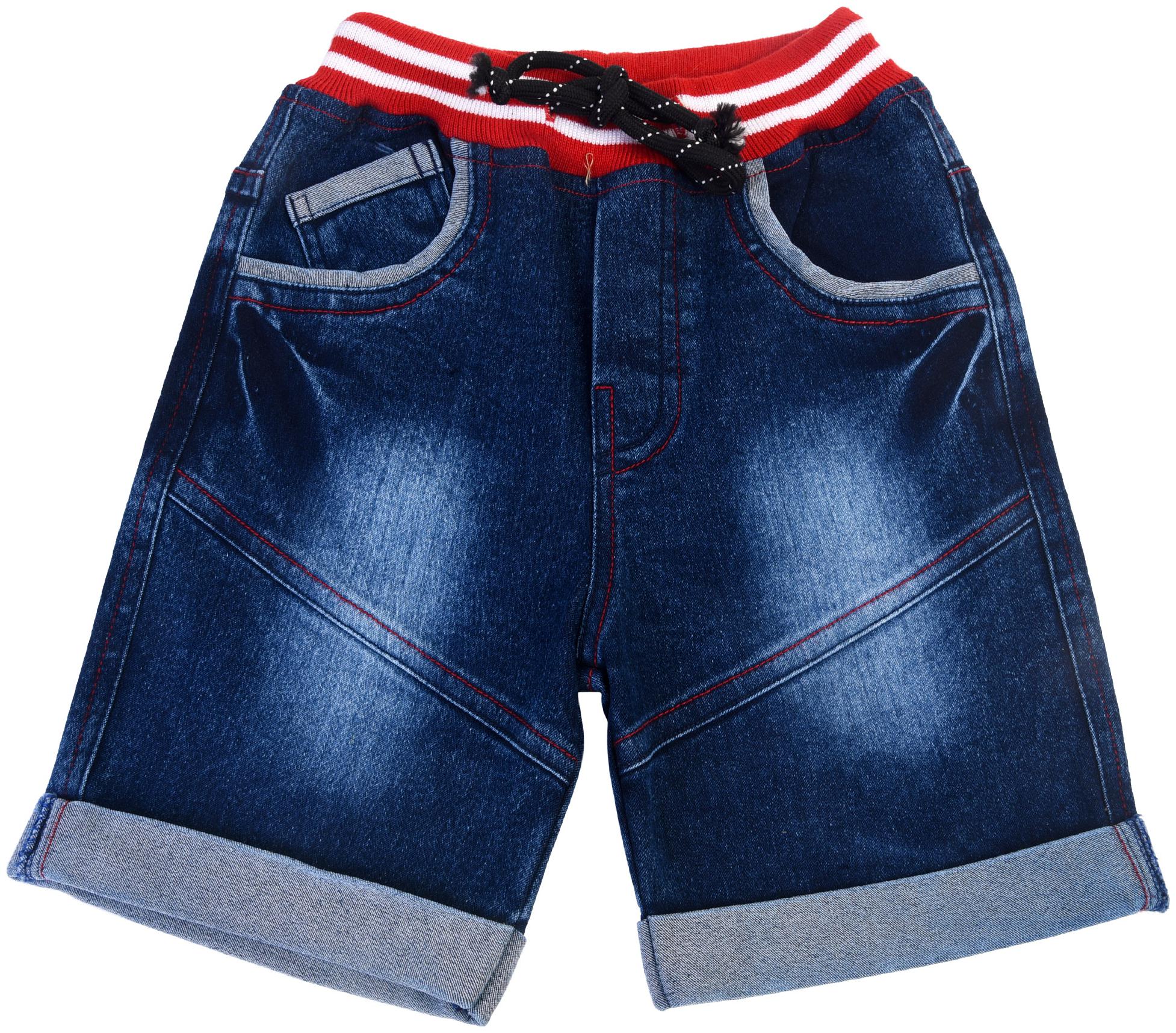

POMY JINNY Boy Acid wash Shorts 3 4ths - Blue