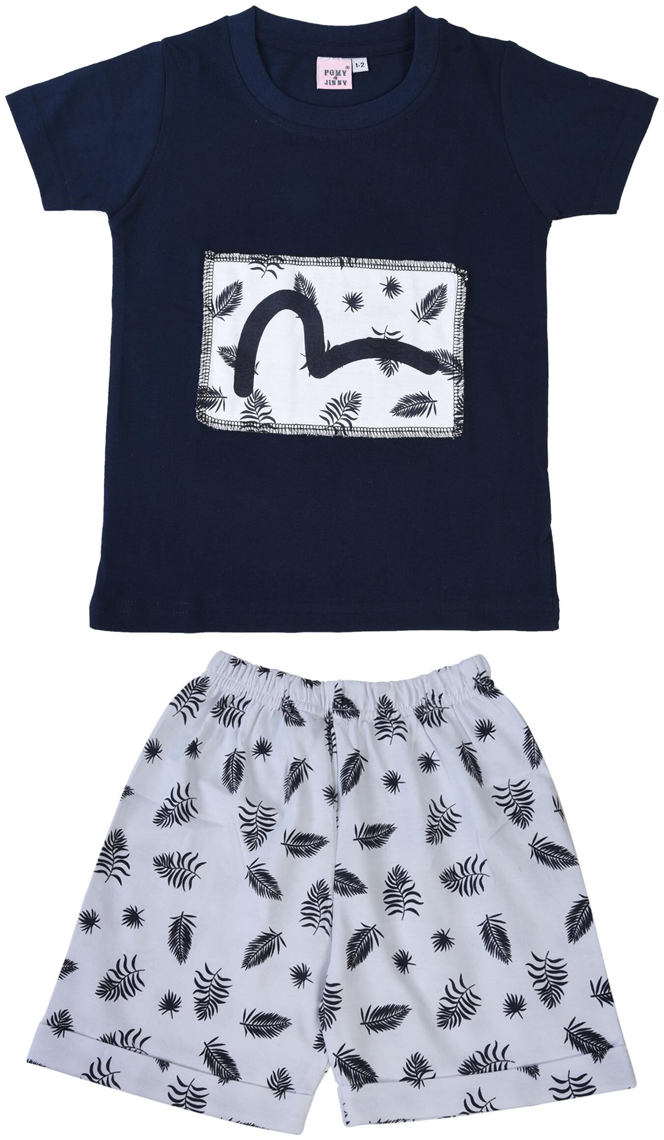 

POMY JINNY Cotton Printed Top Bottom Set - Blue White