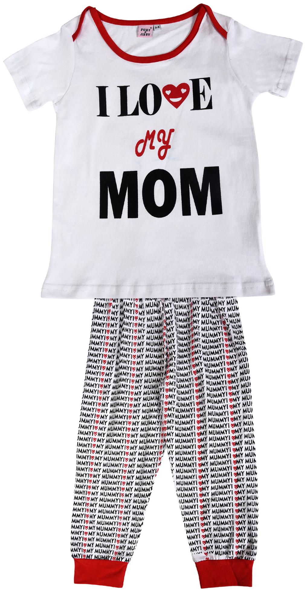 

POMY JINNY Girl Cotton Top Bottom Set - White