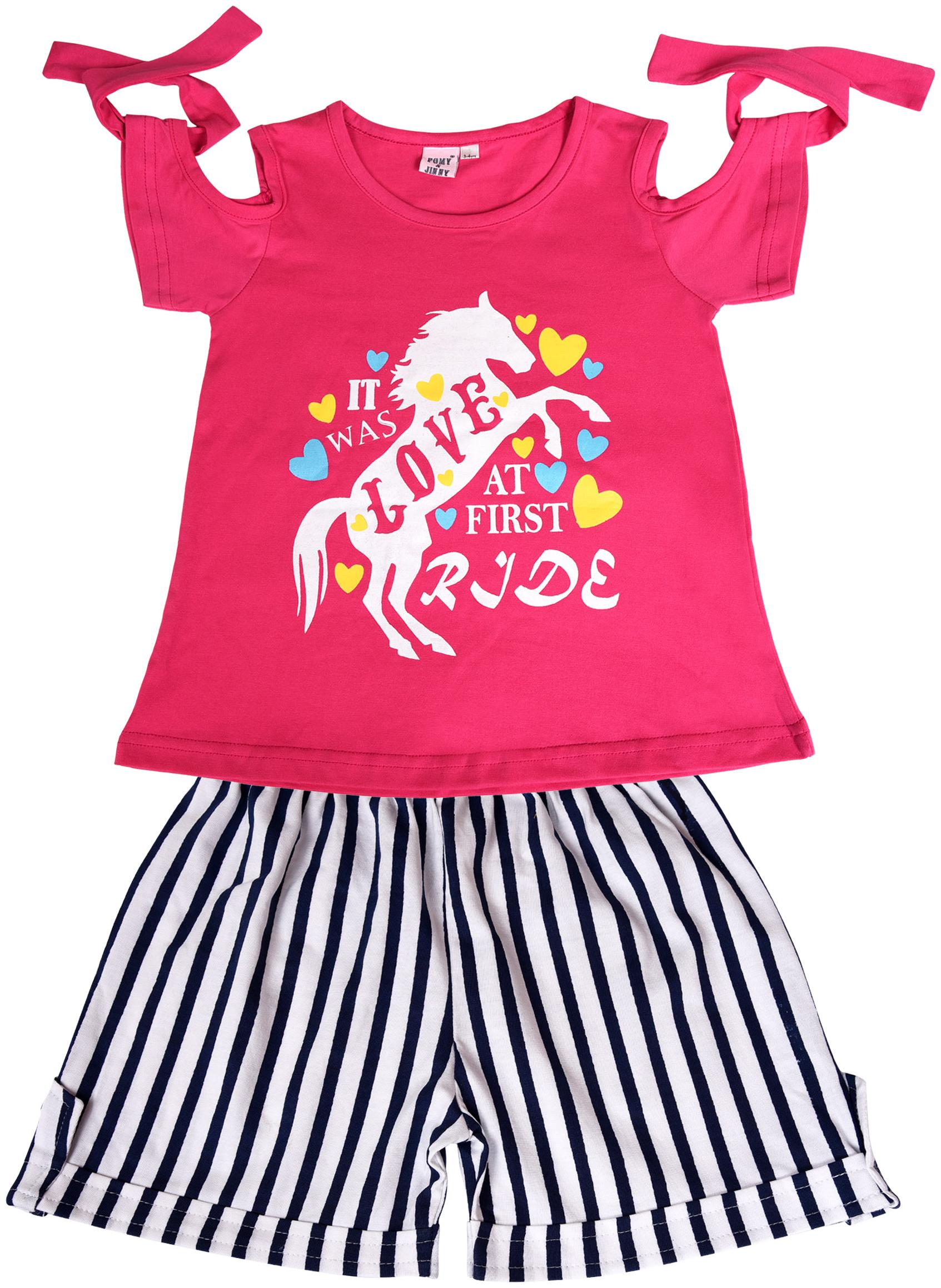

POMY JINNY Girl Cotton Top Bottom Set - Multi