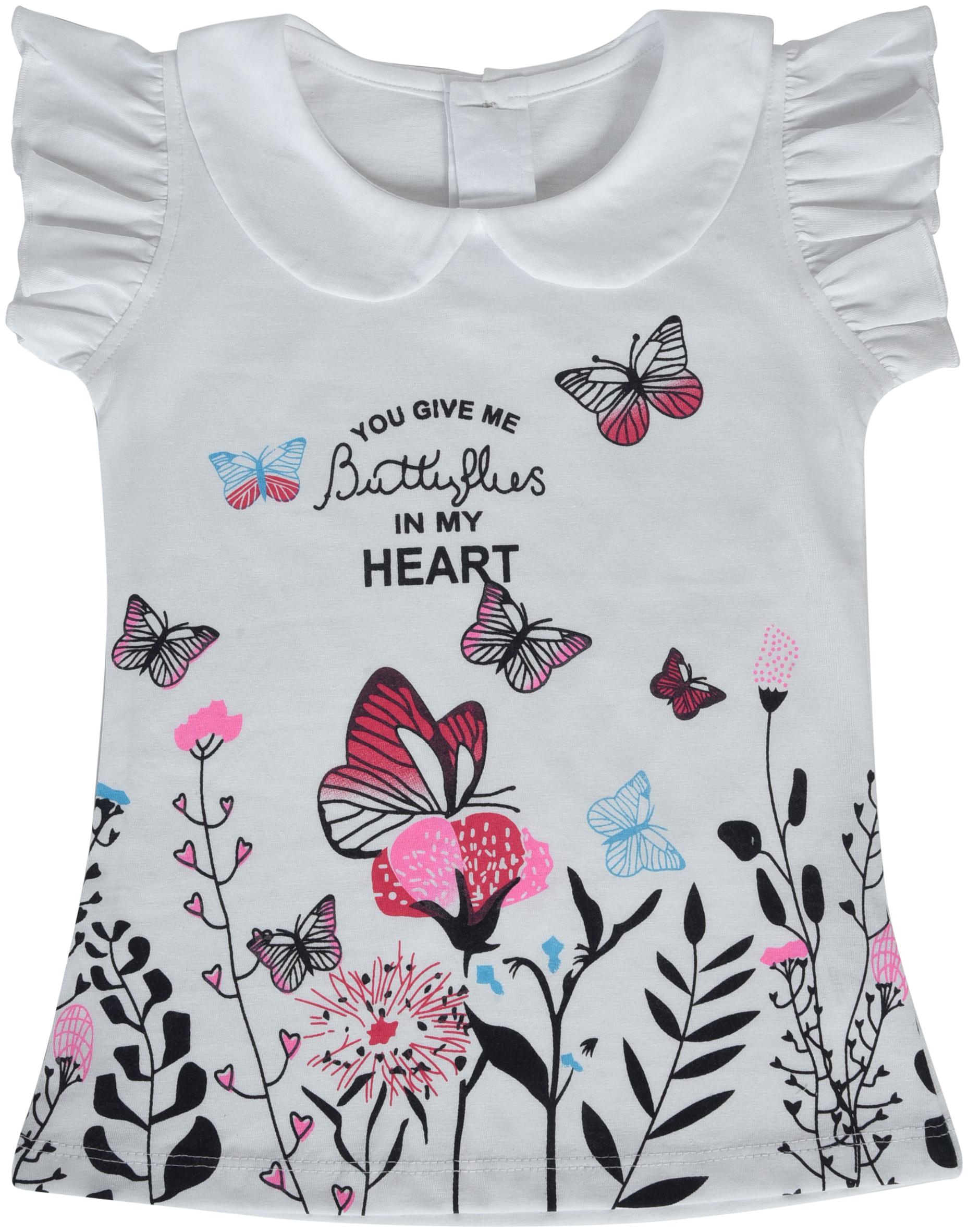 

POMY JINNY Girl Cotton Printed Top - White