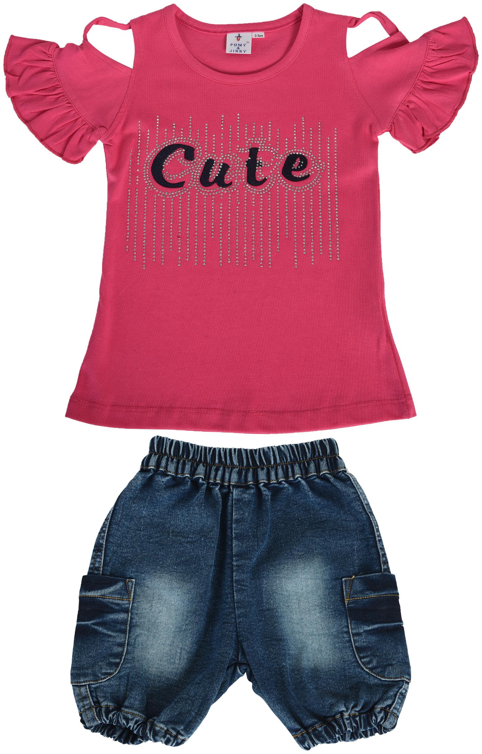 

POMY JINNY Girl Cotton Top Bottom Set - Pink Blue