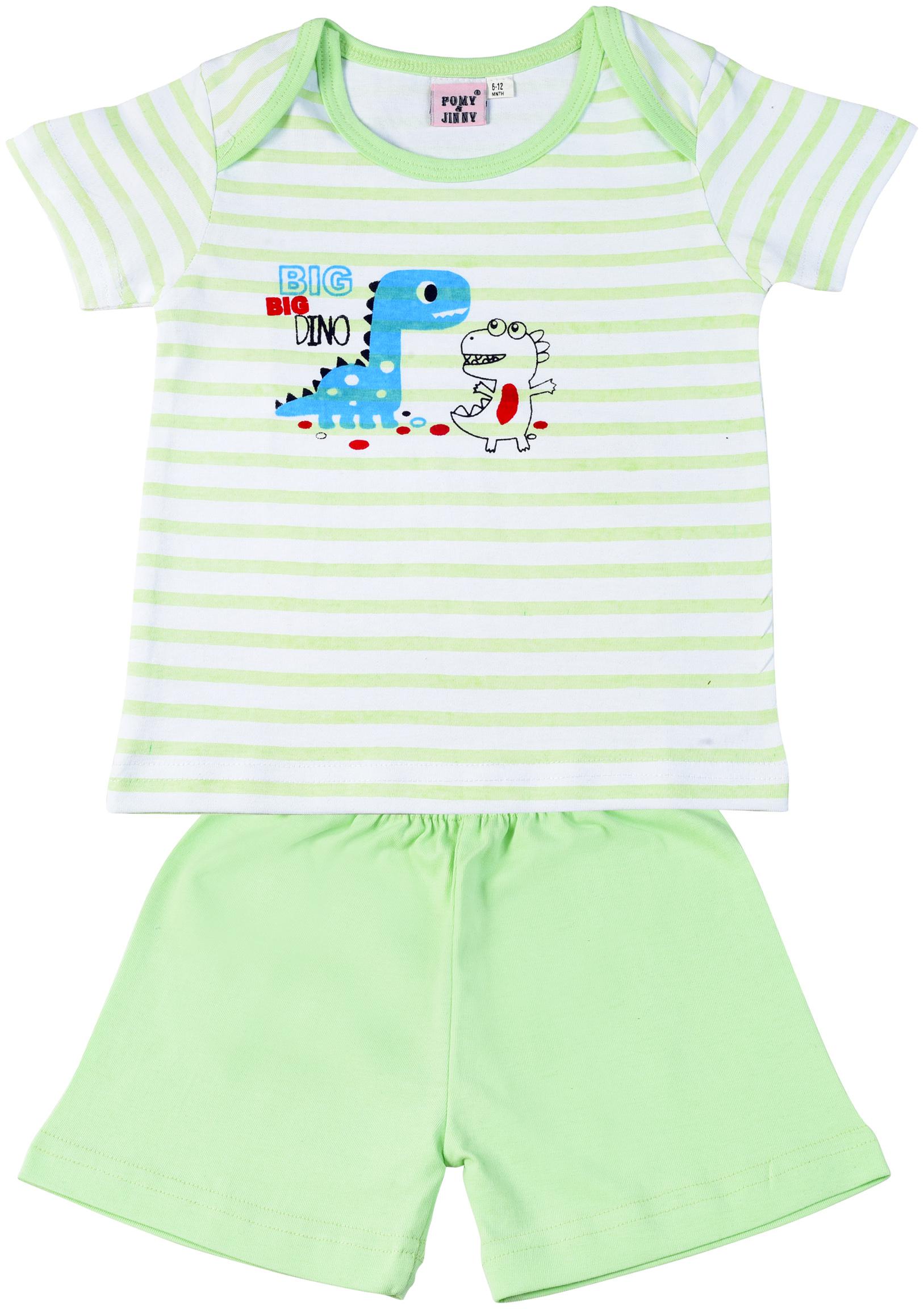 

POMY JINNY Baby boy Top bottom set - Green