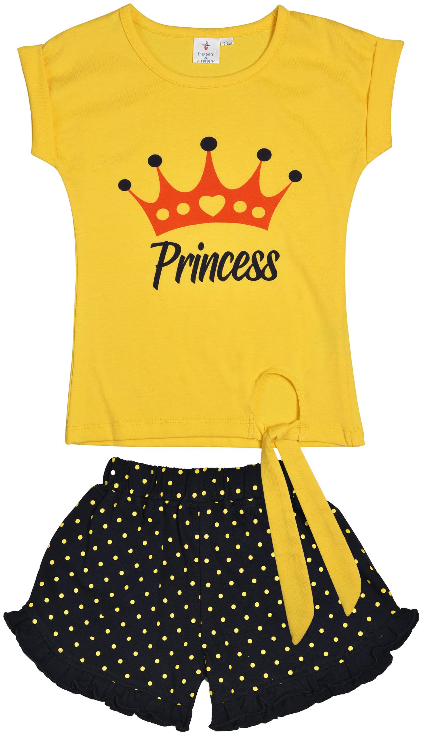 

POMY JINNY Girl Cotton Top Bottom Set - Yellow Black