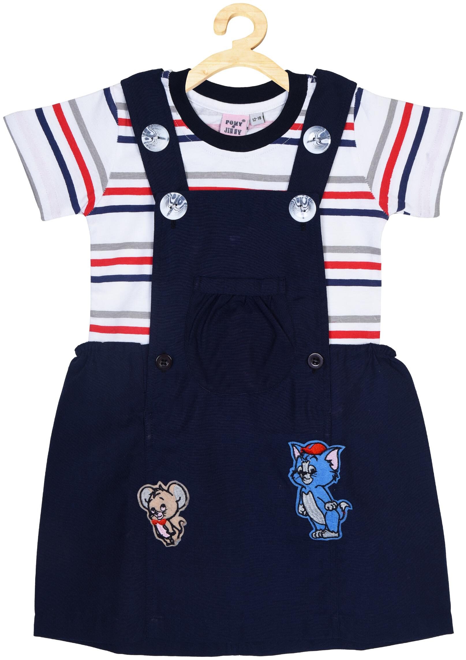 

POMY JINNY Printed Dungaree For Baby Boys Baby Girl Blue