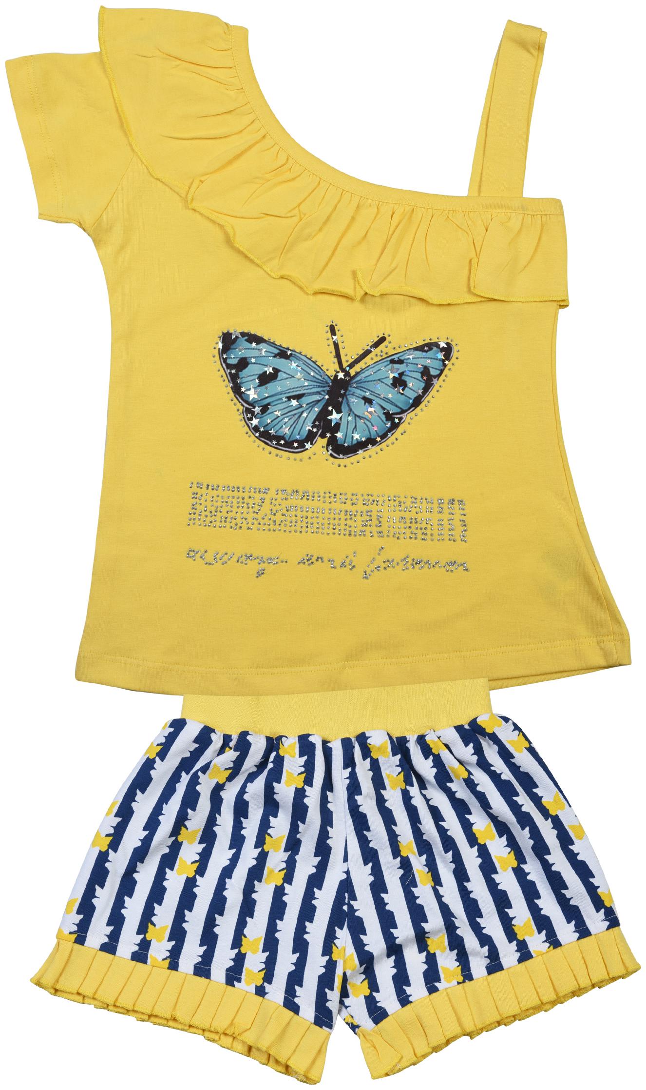 

POMY JINNY Girl Cotton Top Bottom Set - Yellow Blue
