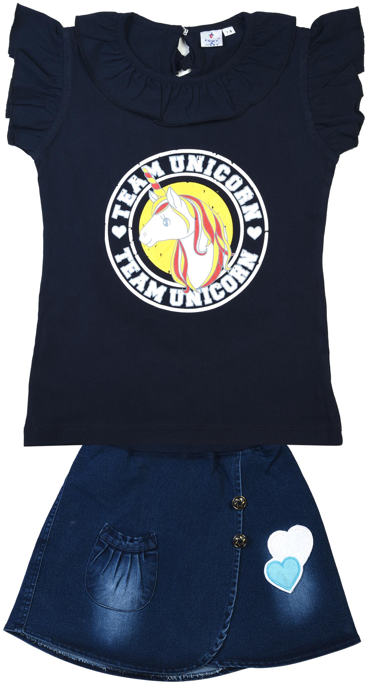 

POMY JINNY Girl Cotton Top Bottom Set - Black Blue