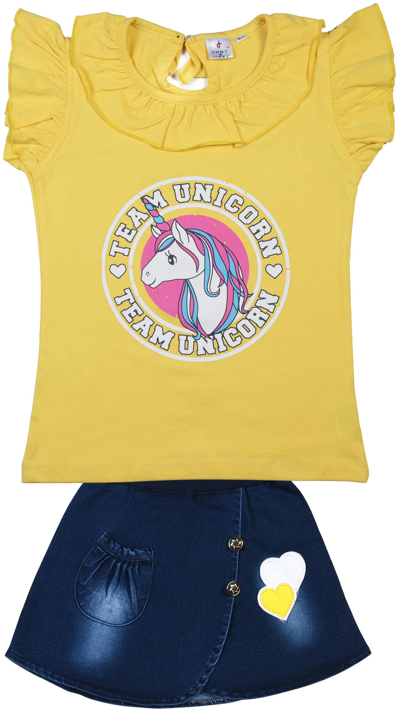 

POMY JINNY Girl Cotton Top Bottom Set - Yellow Blue