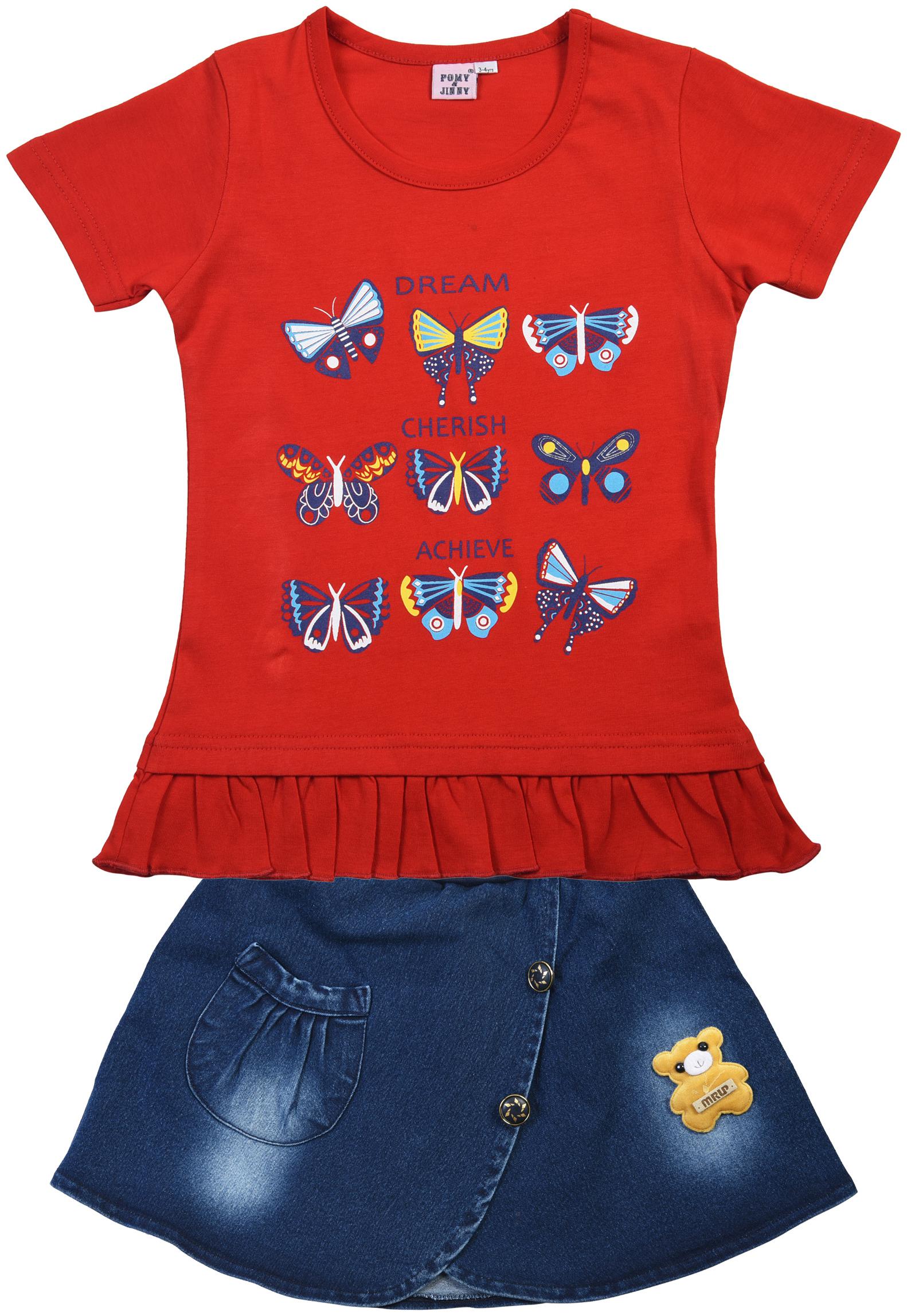 

POMY JINNY Girl Cotton Top Bottom Set - Red Blue