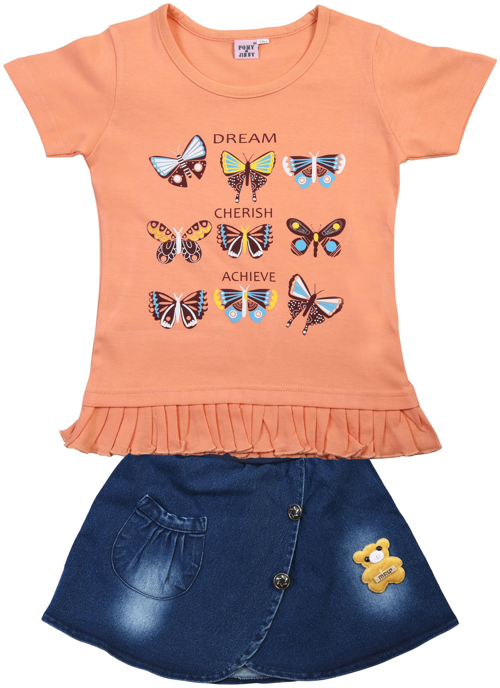 

POMY JINNY Girl Cotton Top Bottom Set - Orange Blue