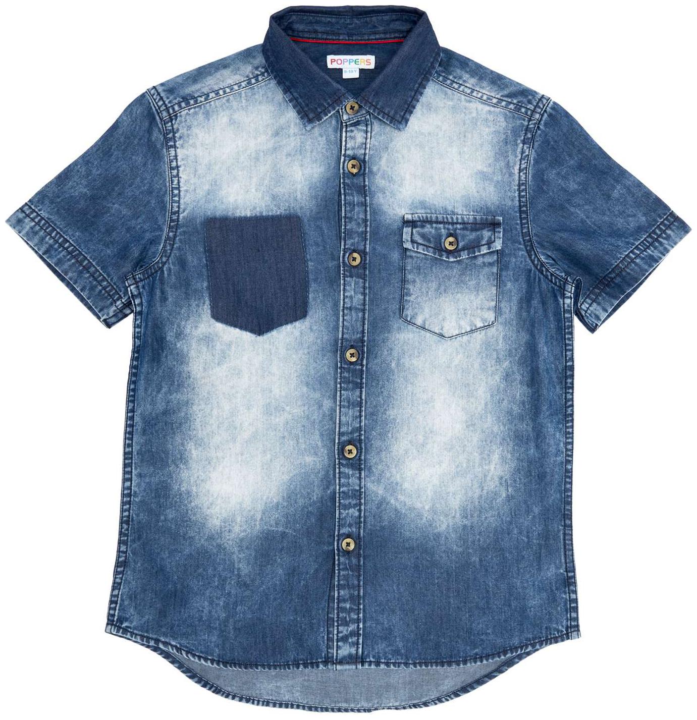 

Poppers by Pantaloons Boy Cotton Solid Shirt Blue
