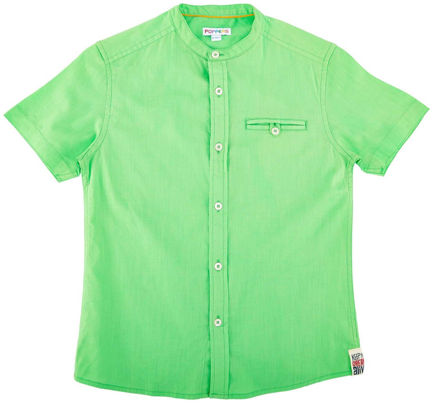 

Poppers by Pantaloons Boy Cotton Solid Shirt Green