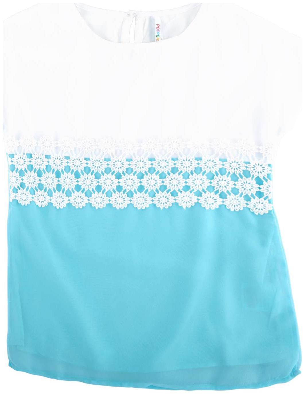 

Poppers by Pantaloons Girl Georgette Solid Top - Blue