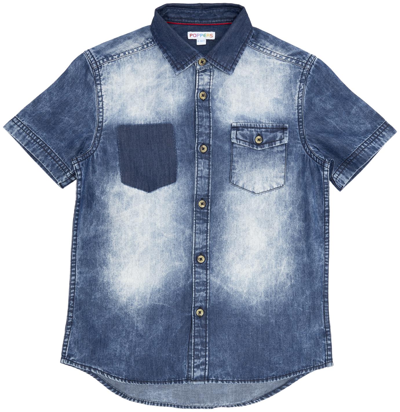 

Poppers by Pantaloons Boy Cotton Solid Shirt Blue
