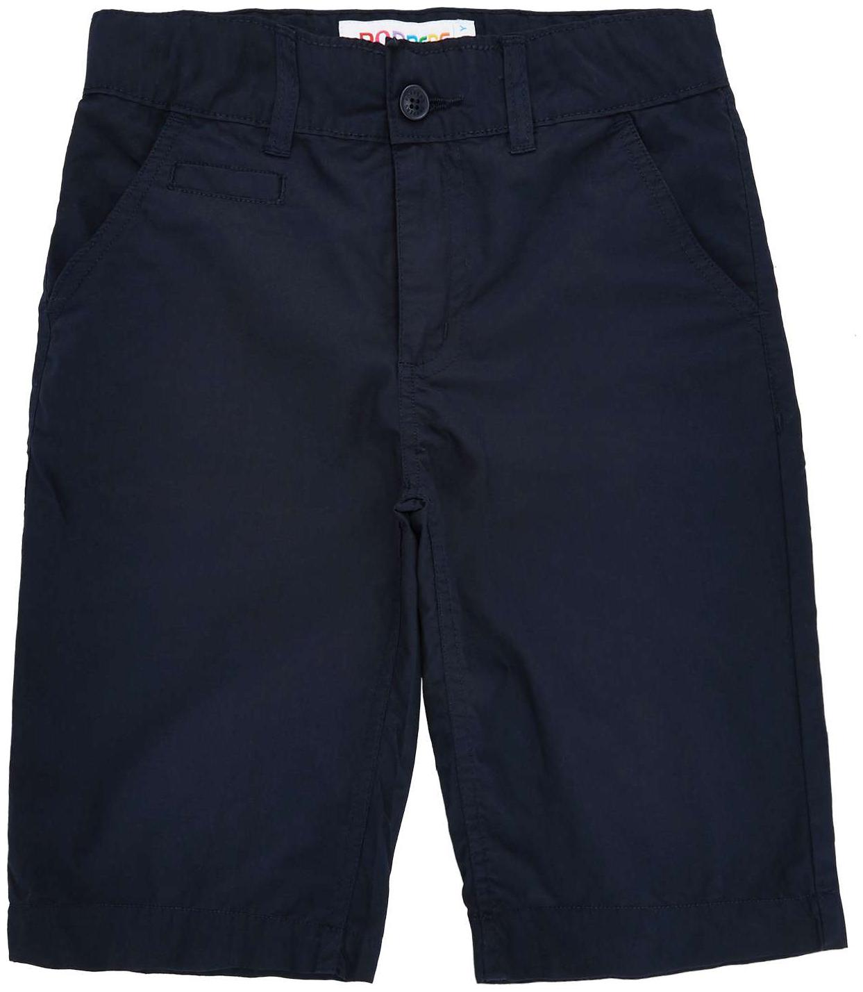 

Poppers by Pantaloons Boy Solid Na - Blue